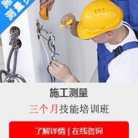 施工可以做哪些工作