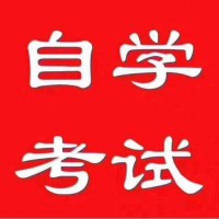 2024年中国传媒大学成人大专动漫设计专业报名考试