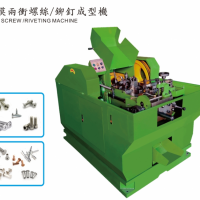 益稳一分一模二冲螺丝铆钉成型机螺丝机打头机冷墩机