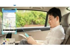 苏州专业GPS 苏州安装GPS 苏州汽车GPS定位监控 苏州GPS系统 