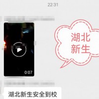 孩子不听话，有必要送去全封闭管理的叛逆青少年教育学校吗？