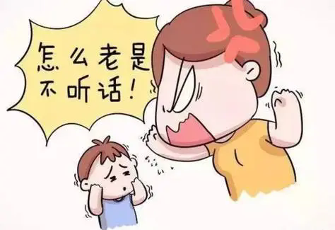 如何让孩子理解父母